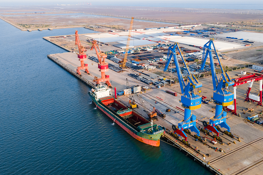 Shanghai Soverchannel Industrial Co., Ltd.