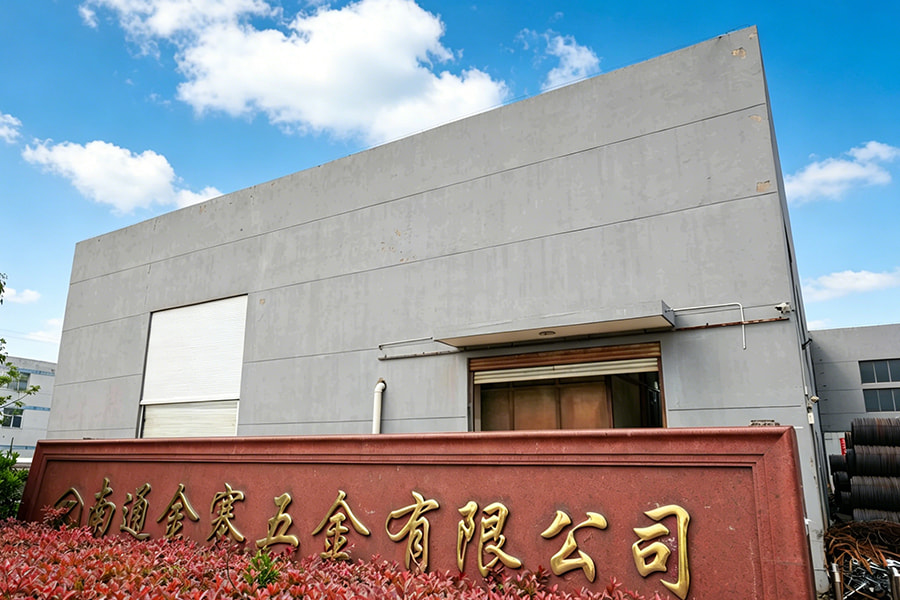 Shanghai Soverchannel Industrial Co., Ltd.